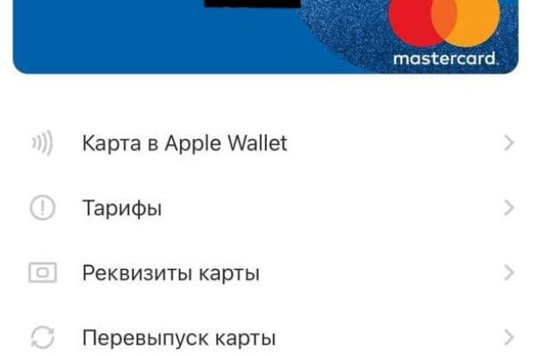 Маркет плейс кракен маркетплейс