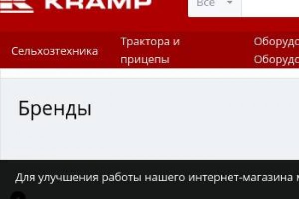 Hydra гидра onion