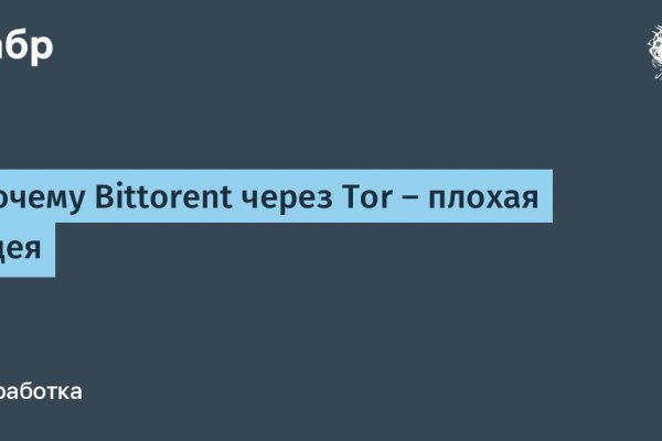 Кракен сайт krk store com