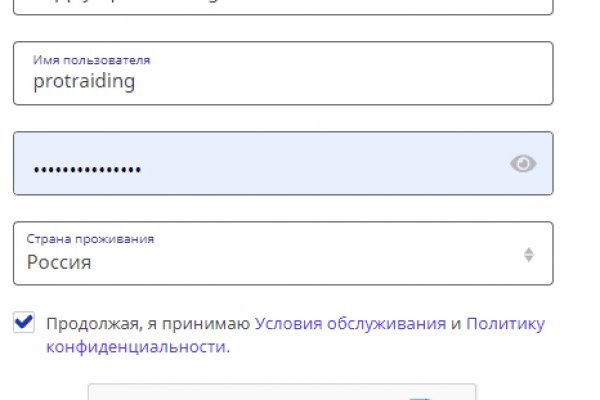 Ссылки зеркала крамп 2krn.cc
