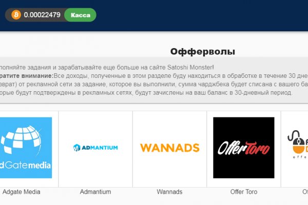 Darknet как войти