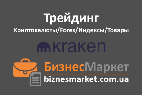 Как отличить настоящий сайт крамп