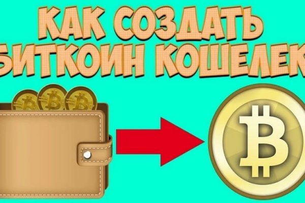 Кракен магазин kraken4am com