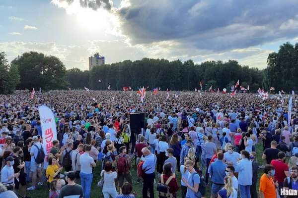 Кракен онион ссылка на тор