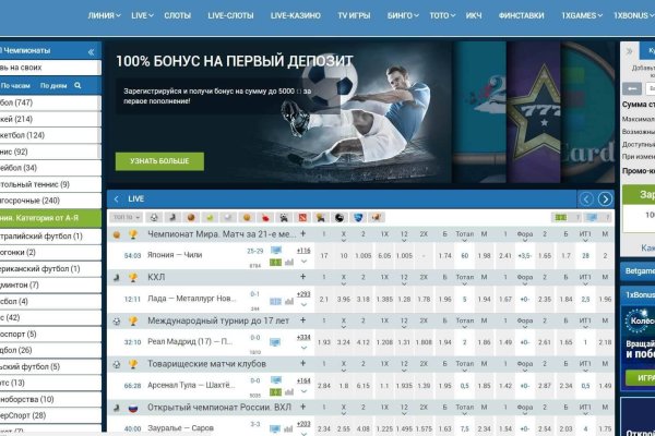 Ссылка кракен vk2 top