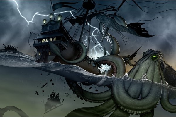 Сегодня не работает kraken