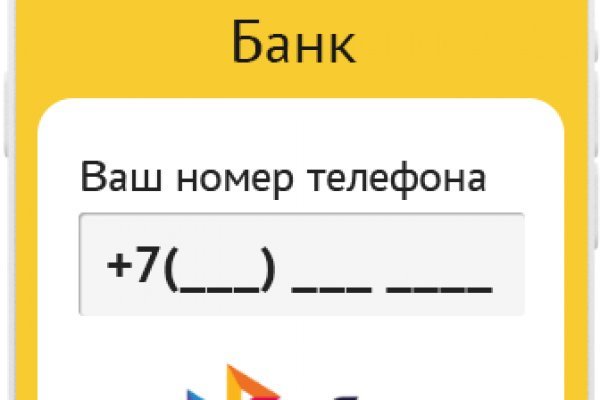 Рабочие сайты kraken kraken ssylka onion