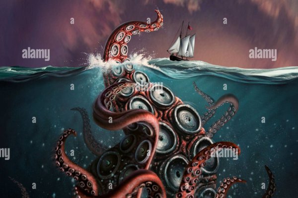 Kraken ссылка зеркало