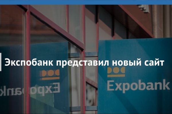 Кракен kr2web in сайт официальный