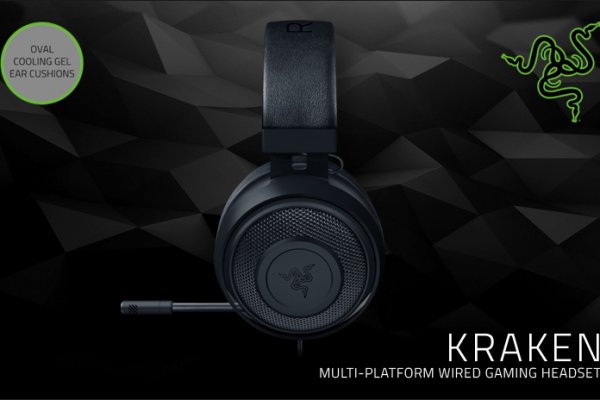 Зеркало крамп kraken