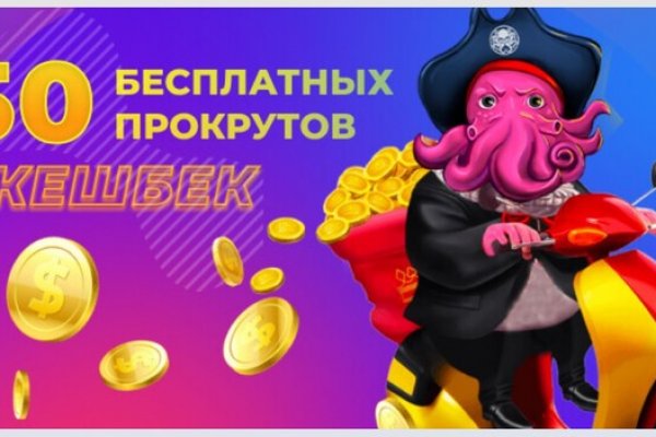 Kraken ссылка tor официальный сайт