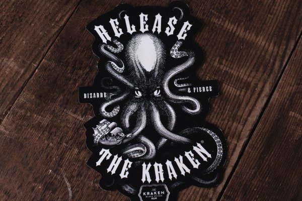 Kraken ссылка зеркало krakentor site