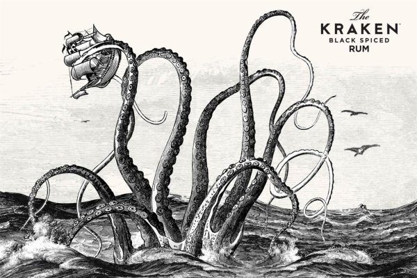 Кракен сайт магазин цены krmp.cc