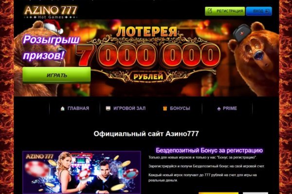Darknet ссылки