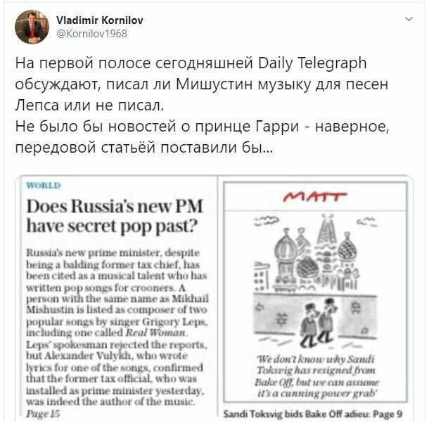 Кракен мефедрон
